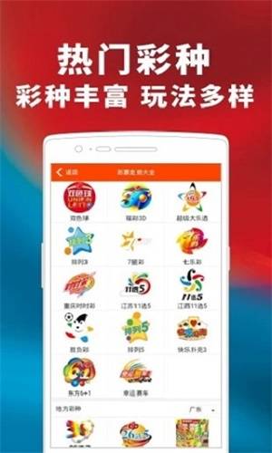 澳门管家婆100%精准-实用释义解释落实