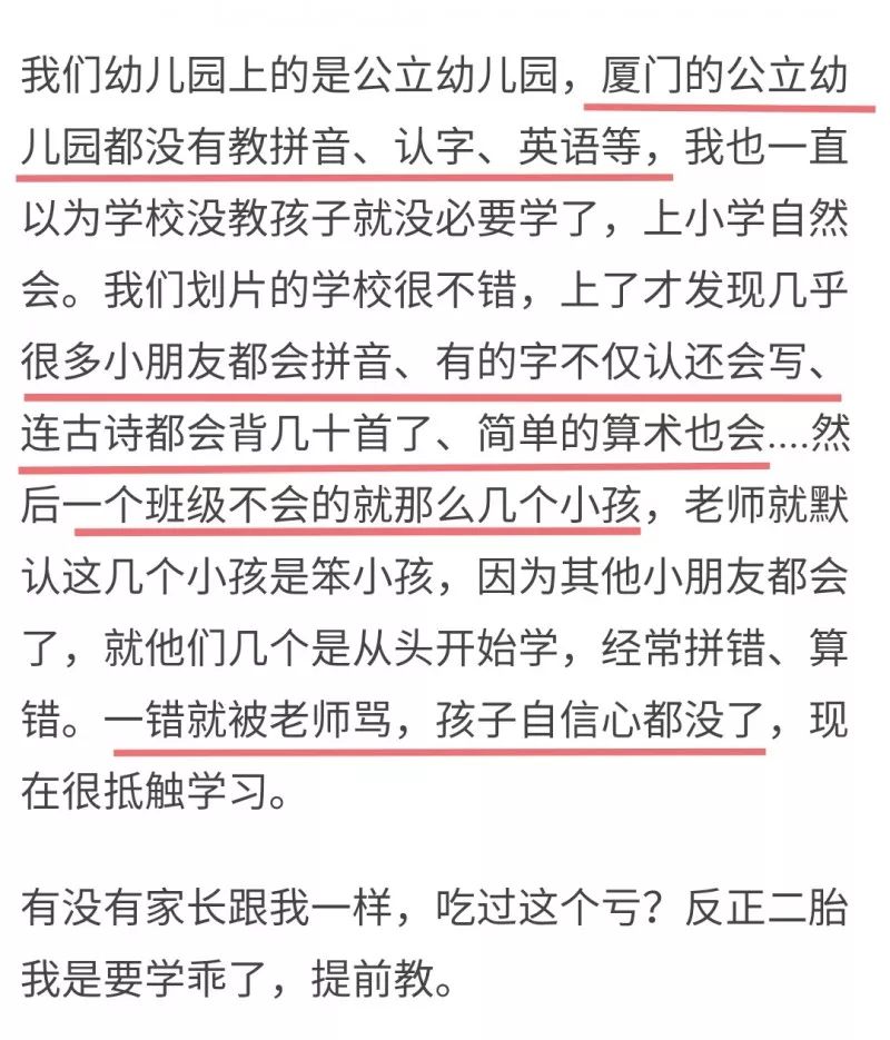 7777788888管家婆免费-澳门释义成语解释