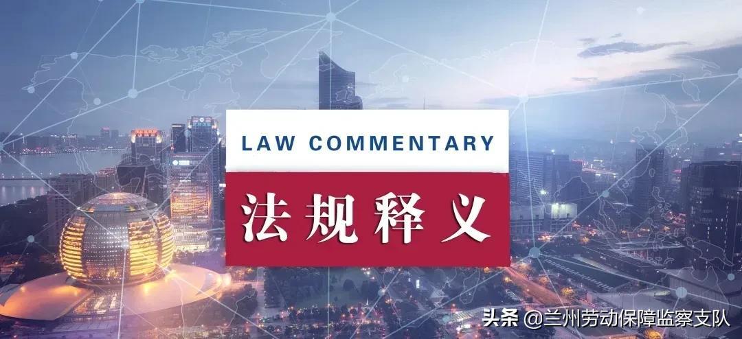 澳门天天免费精准大全-词语释义解释落实