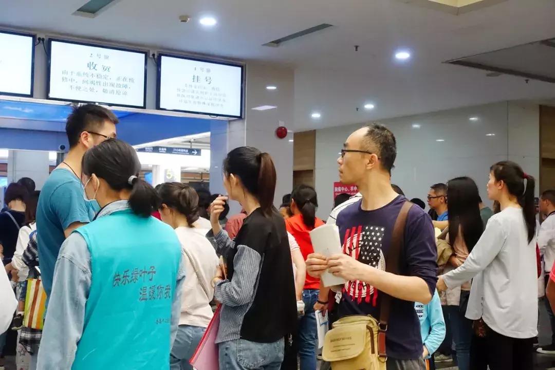 新门内部资料精准大全-综合研究解释落实