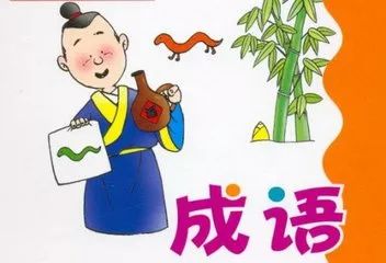 二四六香港资料期期中准-词语释义解释落实