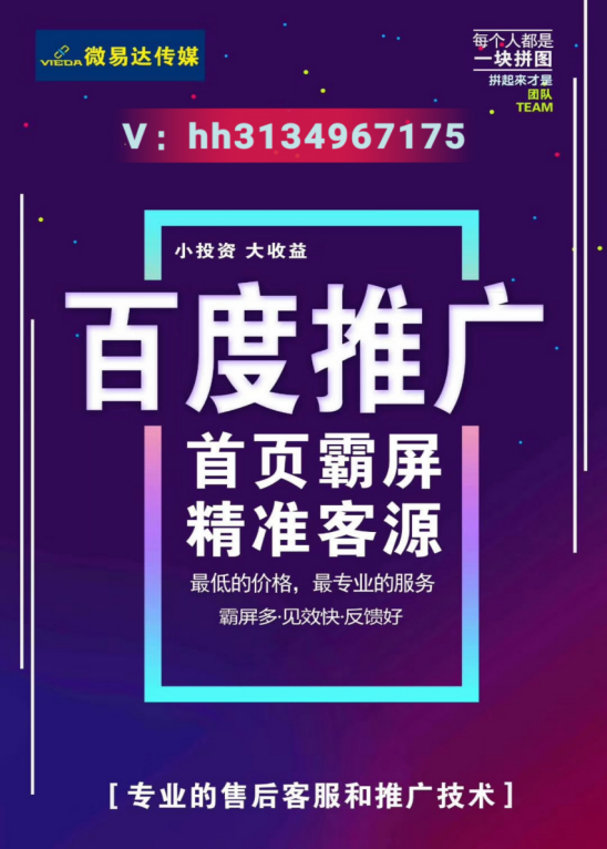 快评 第643页