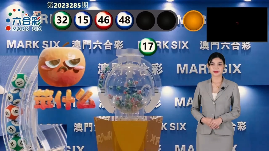 2025澳门今晚开奖记录-综合研究解释落实
