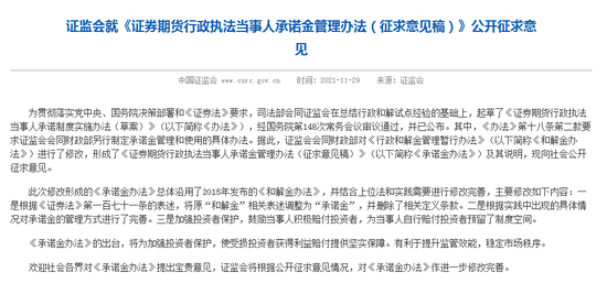 管家婆必出一中一特-科学释义解释落实