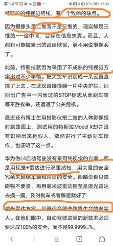 2025年澳门特马今晚-综合研究解释落实