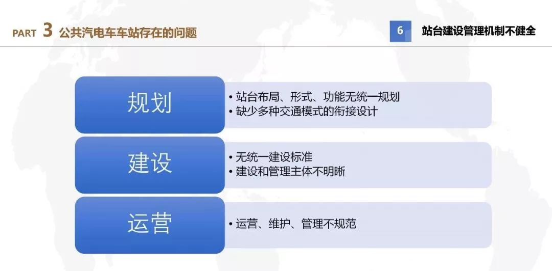 2025澳门今晚开特马开什么-精选解释解析落实