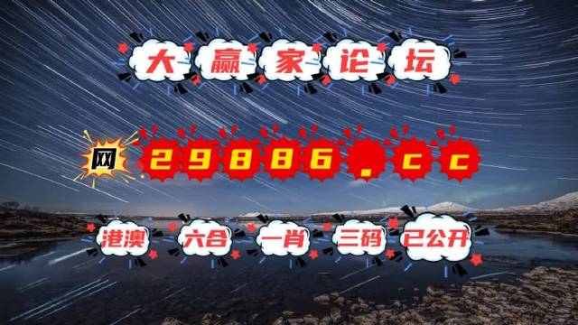 澳门天天免费精准大全-移动解释解析落实
