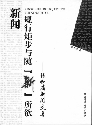 管家一肖一码100准免费资料-讲解词语解释释义
