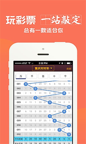 民声 第639页