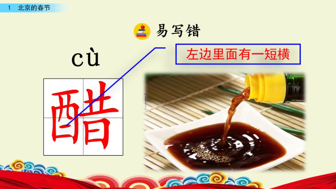 澳门一码一肖一特一中详情-讲解词语解释释义
