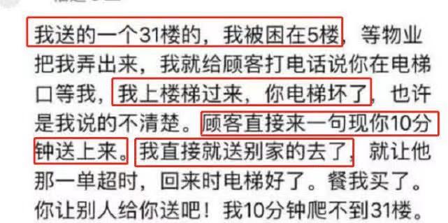 澳门今晚一肖必中特-电信讲解解释释义