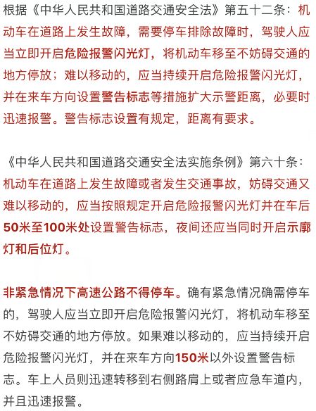 2024澳门免费最精准龙门-科学释义解释落实