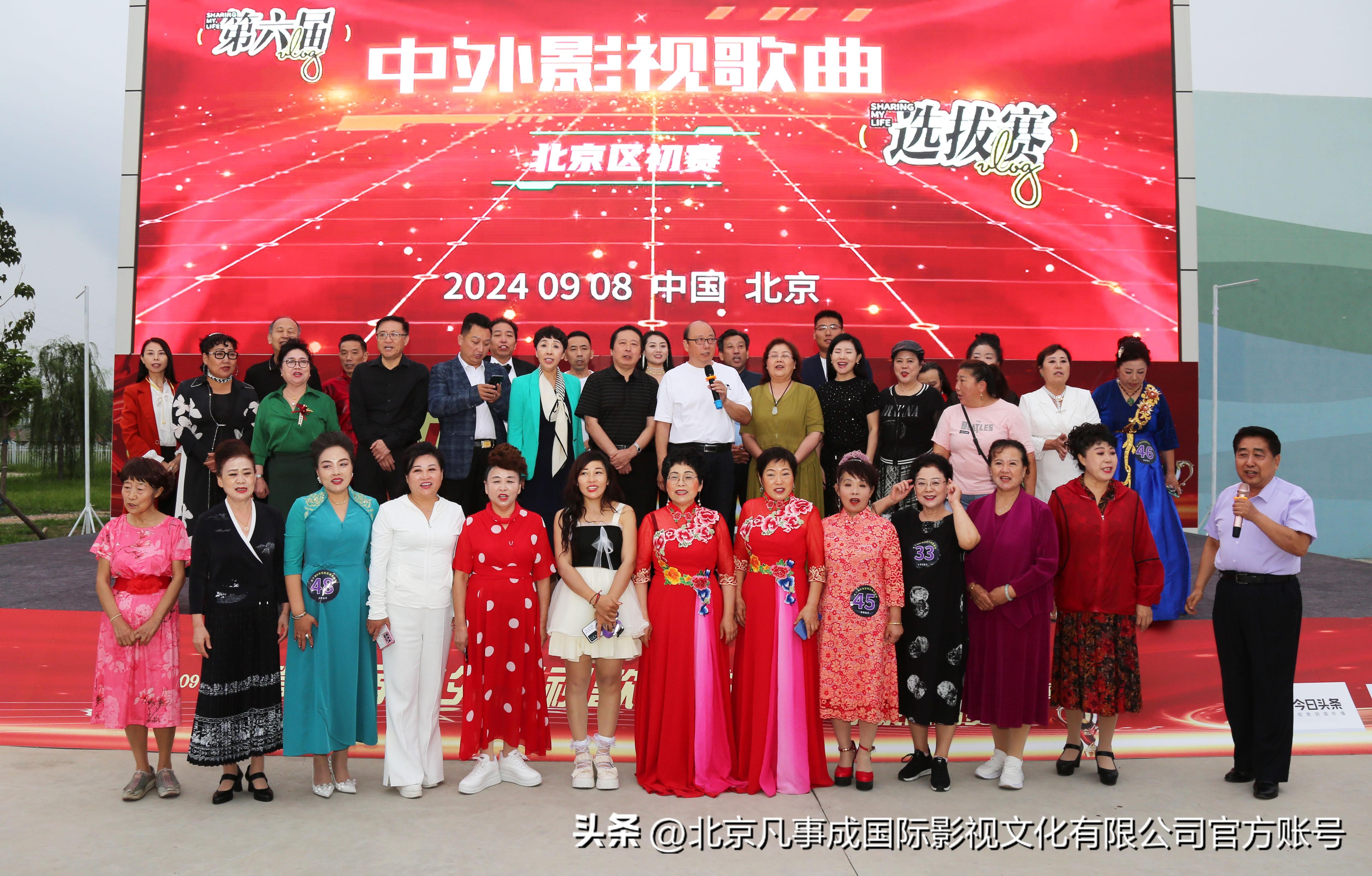 2024年天天开好彩大全-讲解词语解释释义