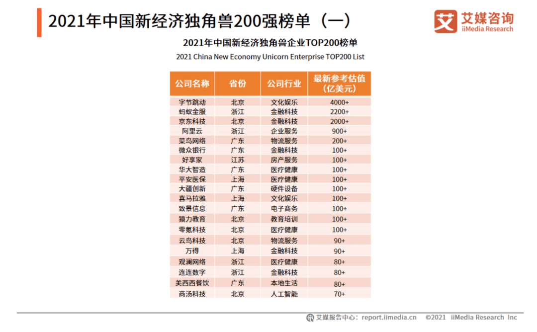 新澳天天开奖资料大全62期-全面贯彻解释落实