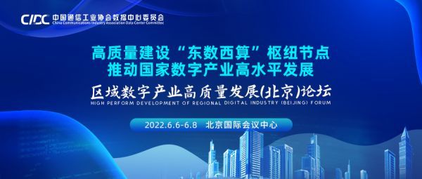 2024新澳门正版免费资本车-联通解释解析落实