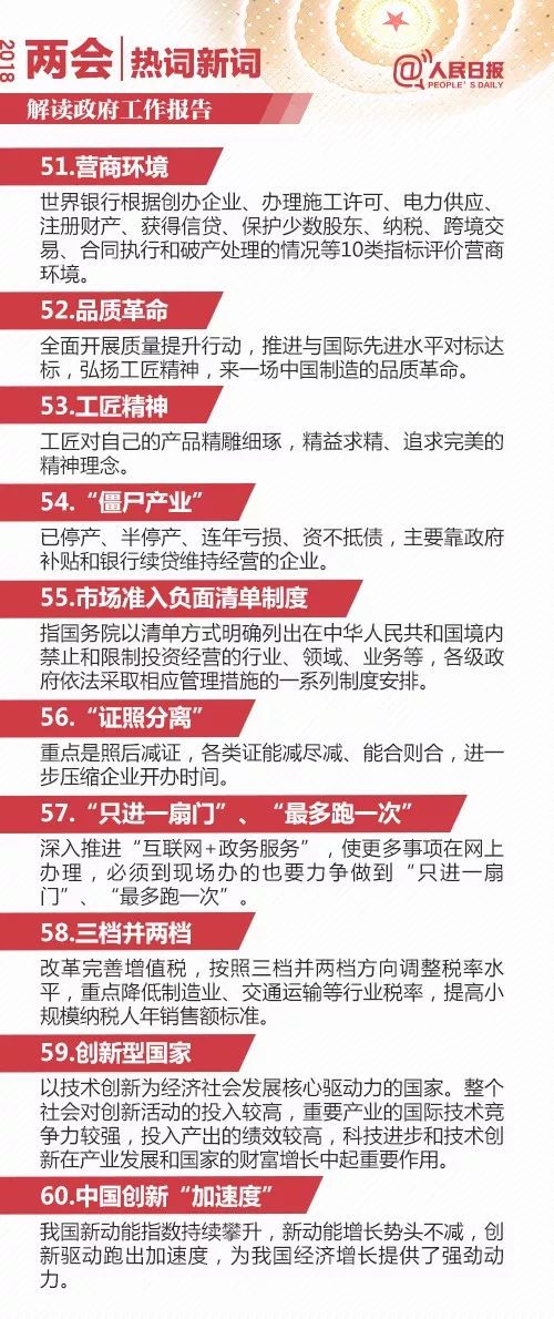 4777777香港开奖结果查询2323,关于香港彩票开奖结果查询的研究报告，探索数字组合的魅力与乐趣