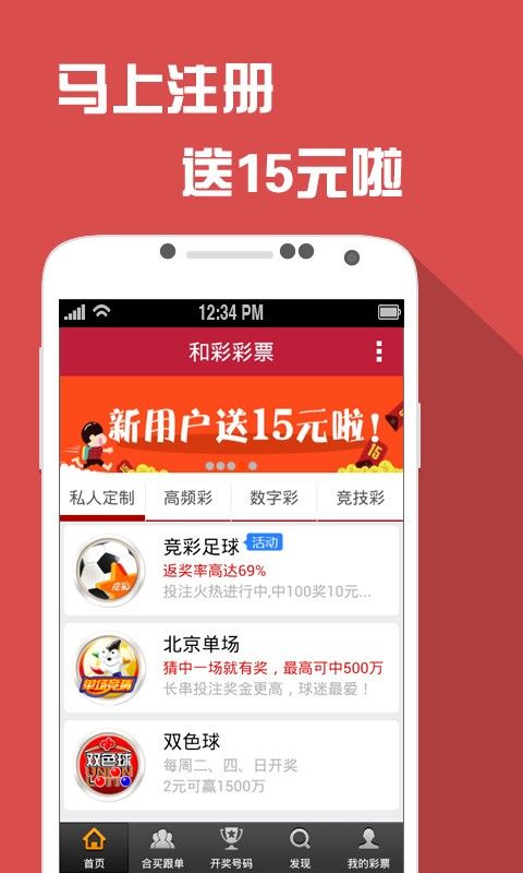 新澳门今晚平特一肖-移动解释解析落实