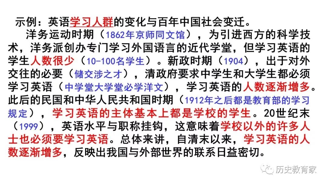 澳门一码一肖一待一中今晚-澳门释义成语解释