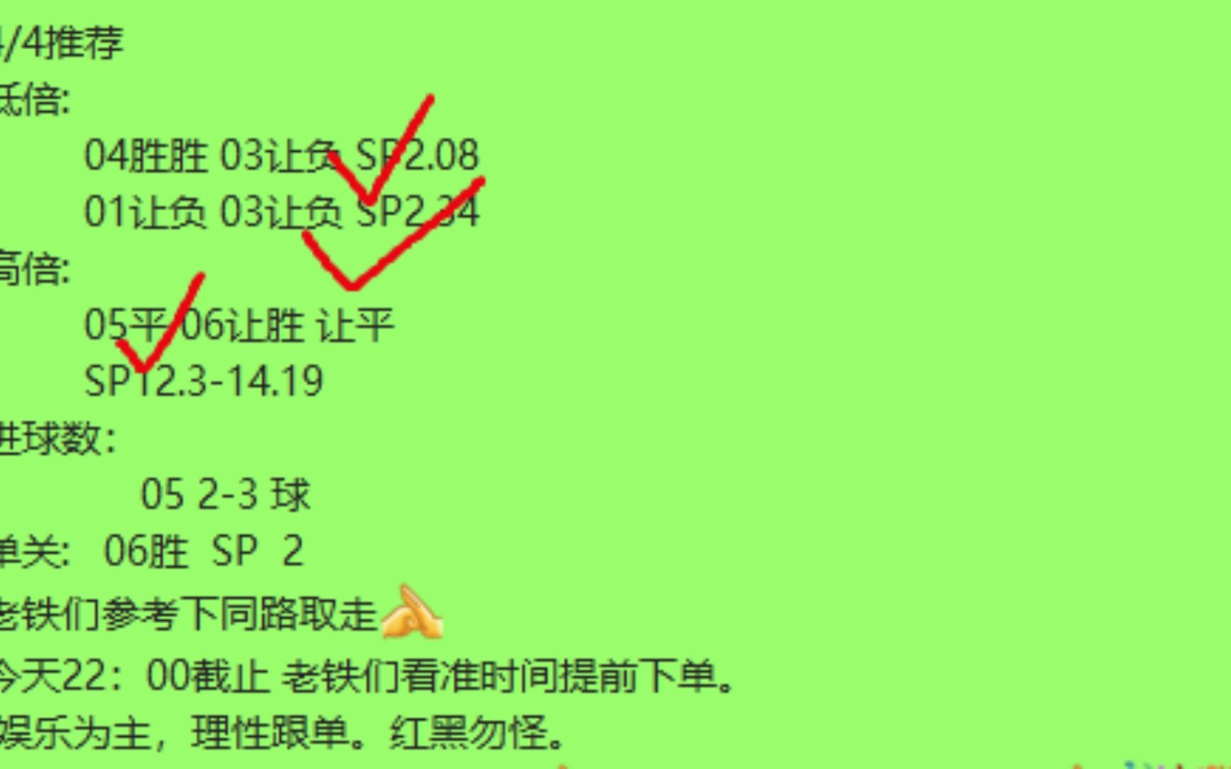 2025澳门每日精选24码精准预测,全面释义解释落实