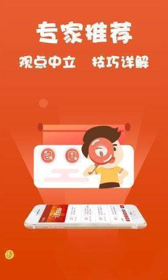 2025新澳资料免费资料大全,全面释义解释落实