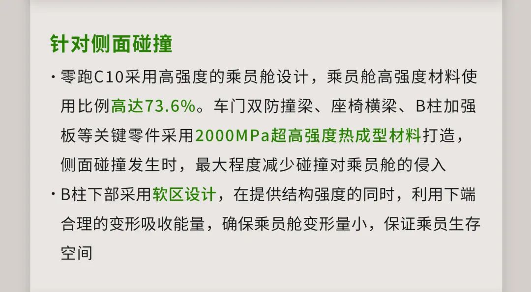 婆家一肖一码100,婆家一肖一码，传统与现代的交织