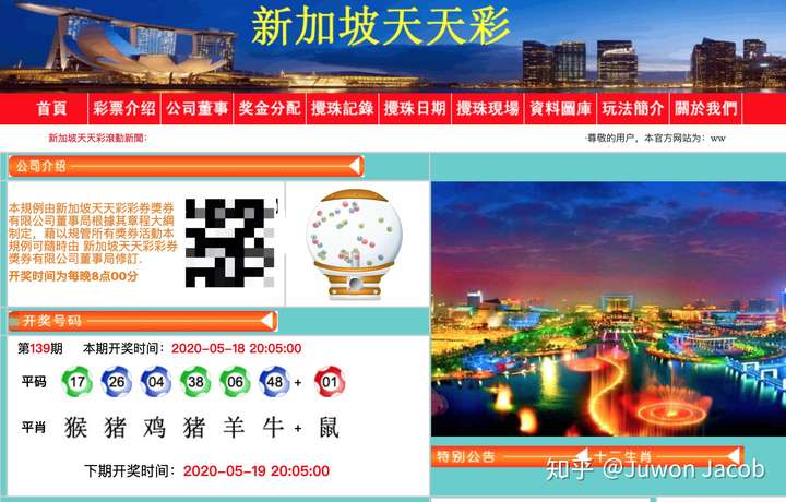 2025年澳门夭天好彩,全面释义解释落实