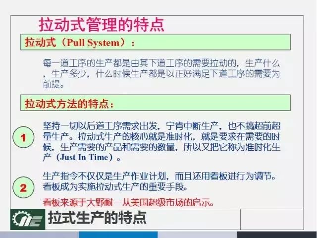 2025澳门好彩大全正版评测,全面释义解释落实