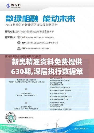 快评 第473页
