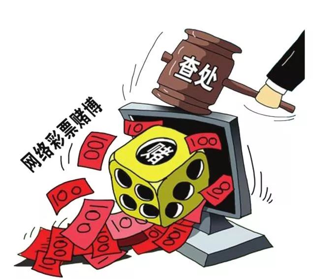 2025新澳门天天开彩免费资料下载,警惕网络赌博陷阱，切勿盲目追求所谓的免费资料下载——关于澳门彩票赌博的警示文章
