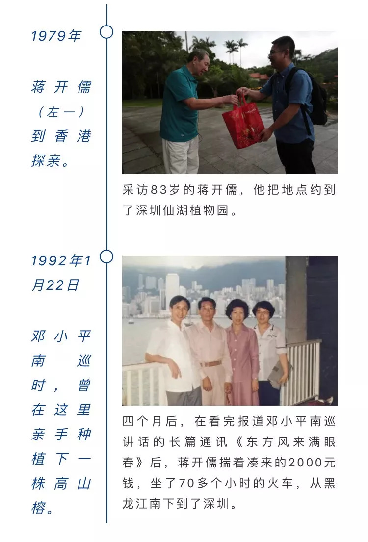 2004新澳门天天开好彩大全一,澳门彩票文化深度解析，新澳门天天开好彩背后的故事（一）