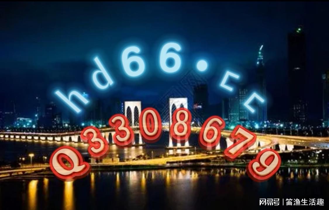 白小姐必中一肖一码100准,白小姐必中一肖一码，揭秘彩票预测的真相与风险