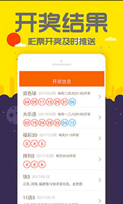 管家婆一码中一肖2025年,管家婆一码中一肖，揭秘未来幸运之星的神秘面纱——2025年的独特视角