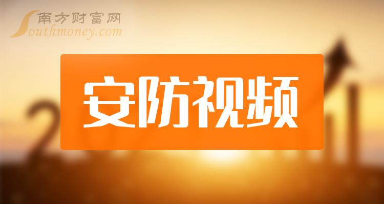 2025香港正版资料大全视频,探索香港，2025正版资料大全视频的魅力之旅