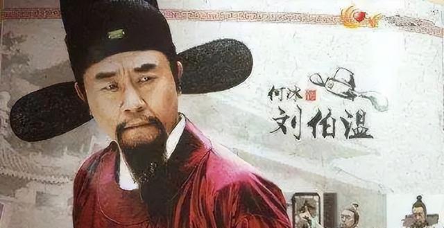 刘伯温精准三期内必开196,刘伯温精准三期内必开196，传奇预测与历史文化的影响