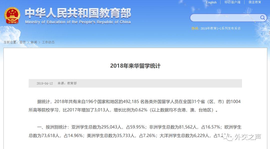 澳图49资料库,澳图49资料库，深度探索与应用前景