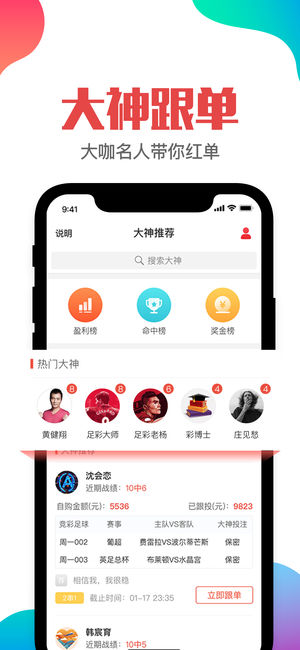 快评 第347页