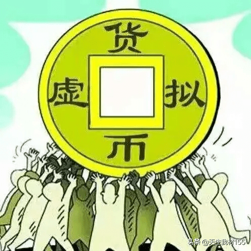 2025澳门买马最准网站,关于澳门买马最准网站的探讨——警惕违法犯罪风险