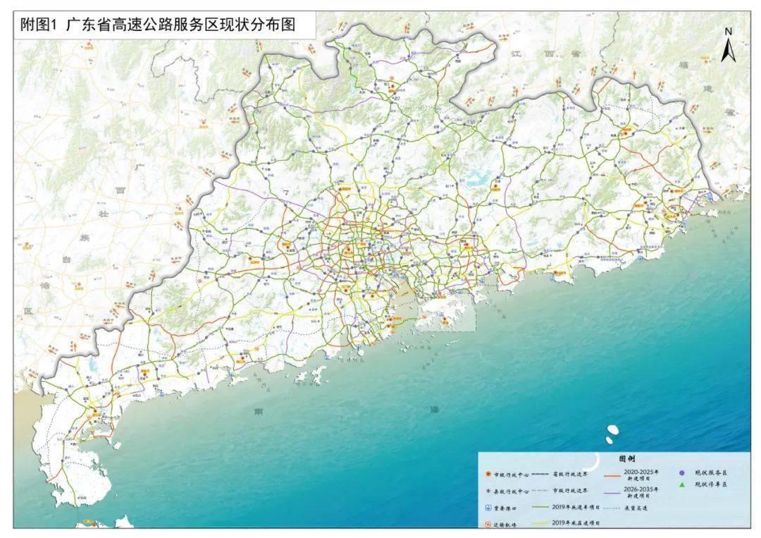 民声 第310页