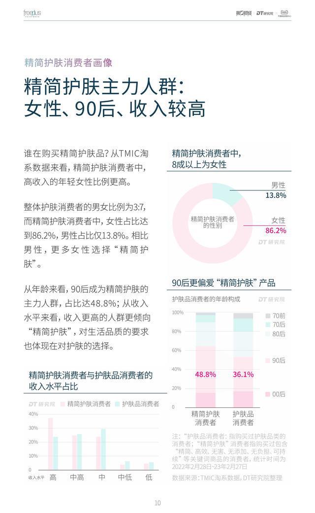 香港资料免费长期公开,香港资料免费长期公开，历史、文化、经济与社会发展的深度洞察