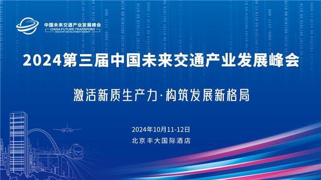 2025新澳门资料最准051,探索澳门未来，聚焦澳门新资料与趋势分析（2025展望）