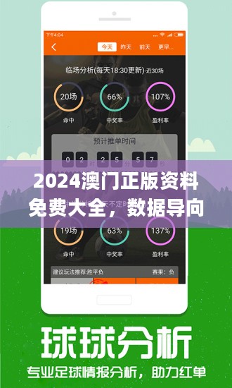 通天论坛59631a.cσm查询澳新,通天论坛，探索澳新资讯的门户