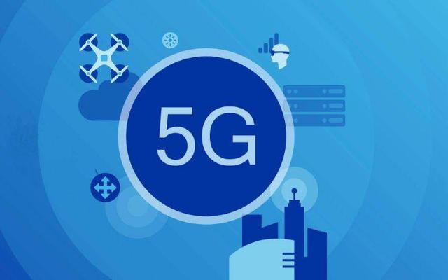 2025新奥资料免费精准109,探索未来，2025新奥资料的免费精准共享