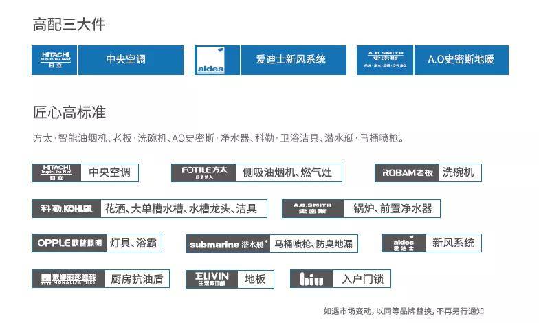 新澳门免费大全资料查询,新澳门免费大全资料查询，探索与揭秘