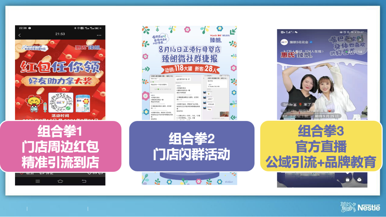 7777888888精准管家婆,精准管家婆，探索数字时代的智能管理与高效决策之道