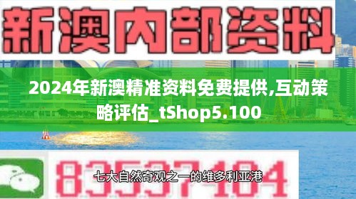 快评 第270页