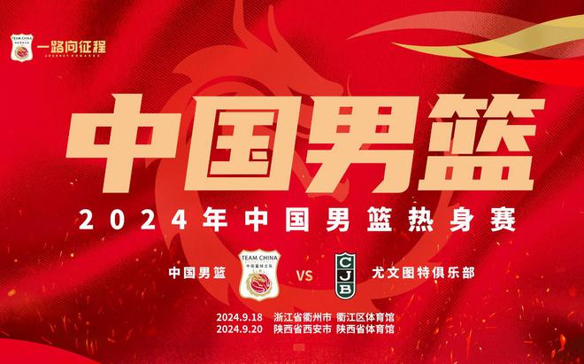 2025今晚新澳门开奖结果,探索未知的幸运之门，2025今晚新澳门开奖结果揭晓