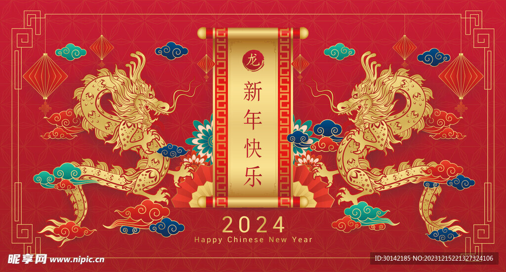 2025年黄大仙免费资料大全, 2025年黄大仙免费资料大全，揭秘预测与启示