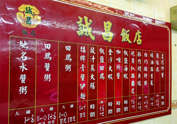 新澳门今晚必开一肖一特,新澳门今晚必开一肖一特——探索生肖彩票的魅力与神秘