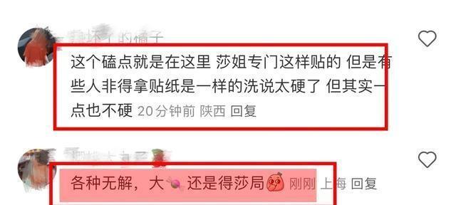 澳门一码一码100准确开奖结果,澳门一码一码精准开奖结果，探索真实与虚幻的边界