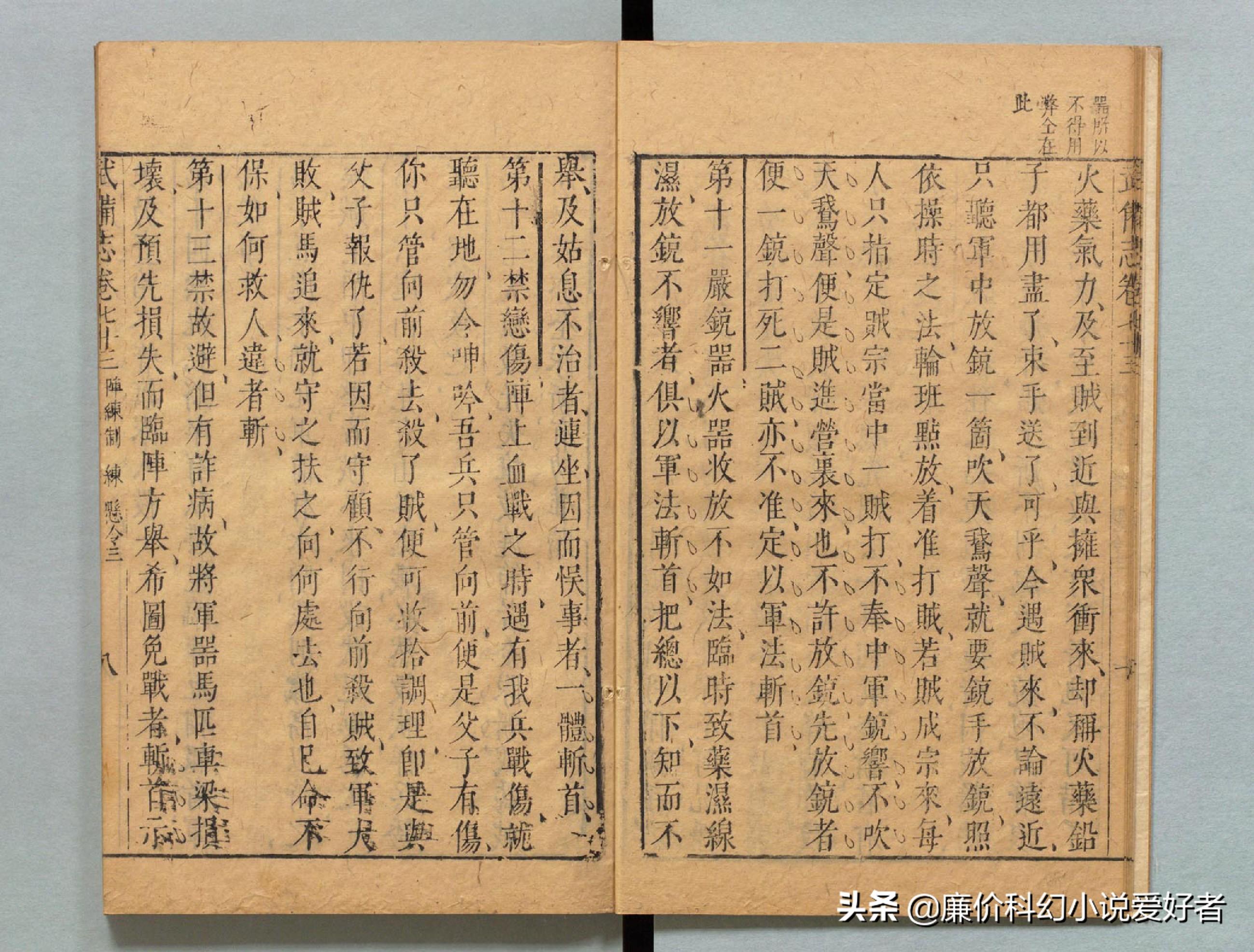 看香港精准资料免费公开,探索香港，精准资料的免费公开共享时代